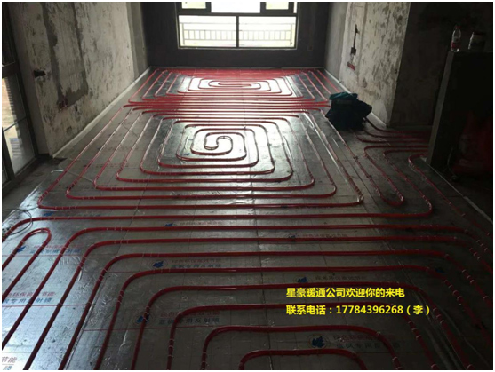 重庆市沙坪坝区融汇温泉城地暖安装施工技术